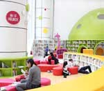 轰炸别人手机号码软件